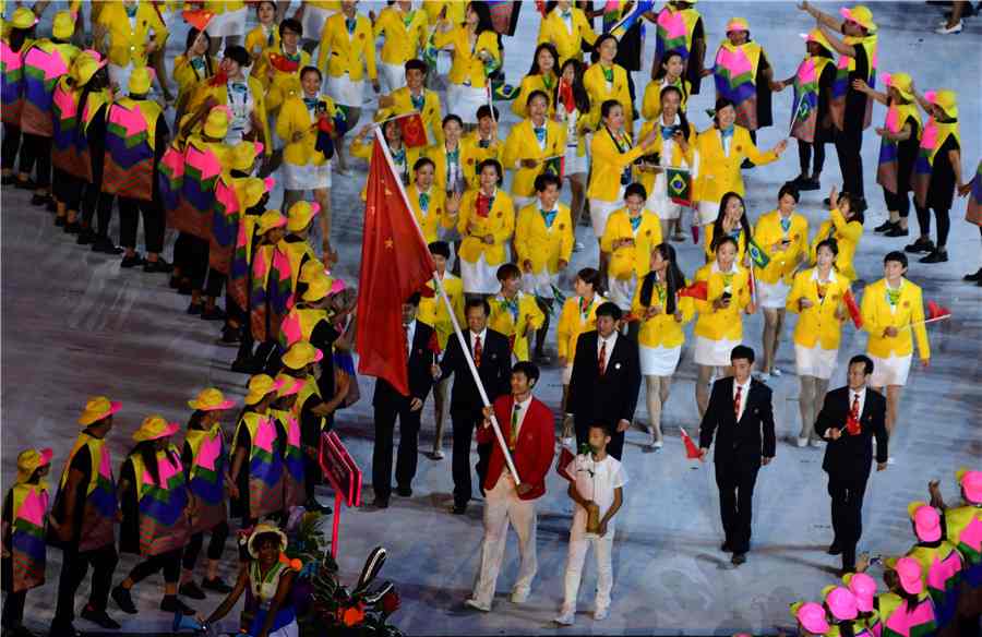 Chinese delegation at Olympic Opening Ceremony