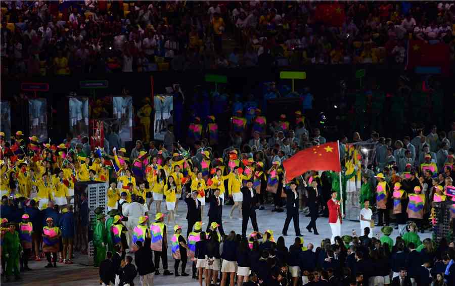 Chinese delegation at Olympic Opening Ceremony