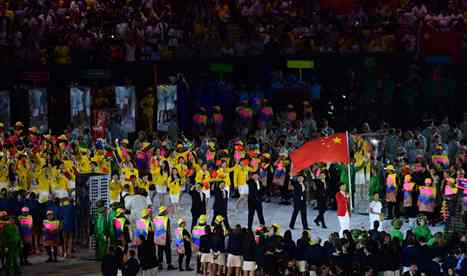 Chinese delegation at Olympic Opening Ceremony