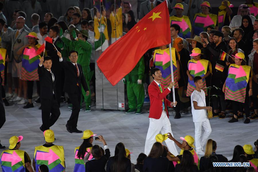 Chinese delegation at Olympic Opening Ceremony