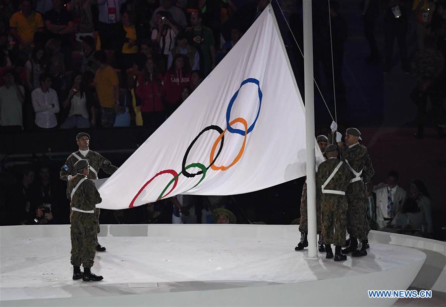 Opening ceremony of 2016 Olympic Games held in Rio