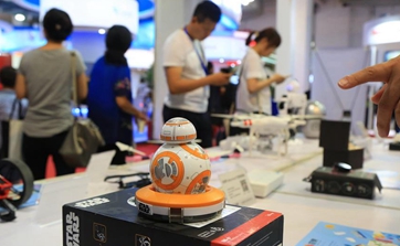 'Internet+' Era Exposition kicks off in Beijing