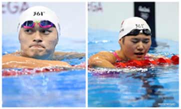 No gold for China on opening day while Vietnam makes history at Rio Olympics