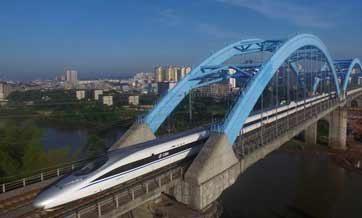 Guangxi plans to extend high-speed railways to all prefecture cities
