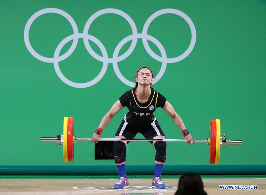 Hsu Shu-ching wins women's 53kg weightlifting at Rio Olympics