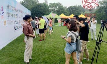 70-year-old bachelor seeks life partner under the age of 38