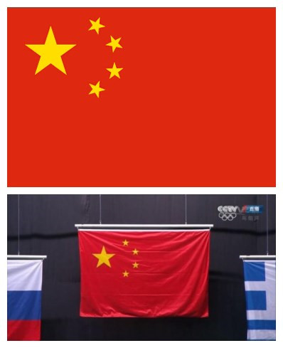 Rio apologizes for Chinese flag mix-up