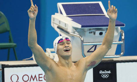 China's Sun Yang wins 200m freestyle gold