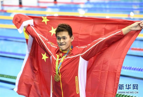 Sun Yang: Chinese team needs more encouragment, less focus on personal grudges