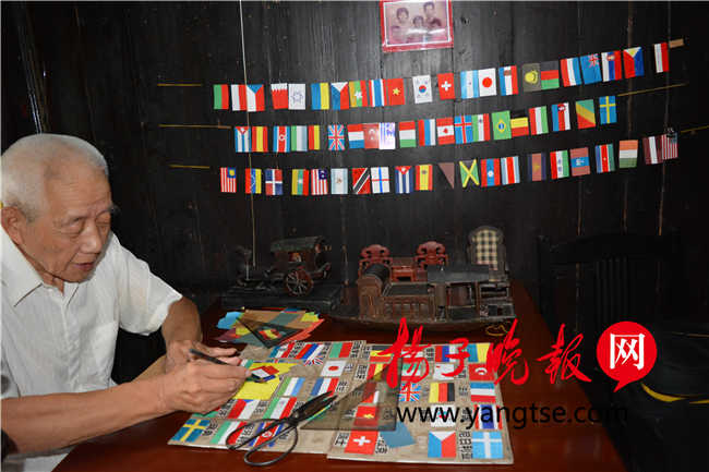89-year-old sports fan plans to draw 108 national flags as memory aid