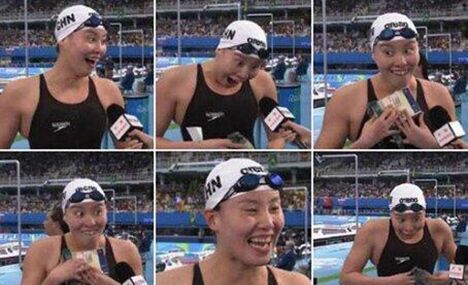 Fu Yuanhui: an athlete who actually enjoys sports