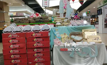 Chinese Valentine’s Day drives “romance economy”