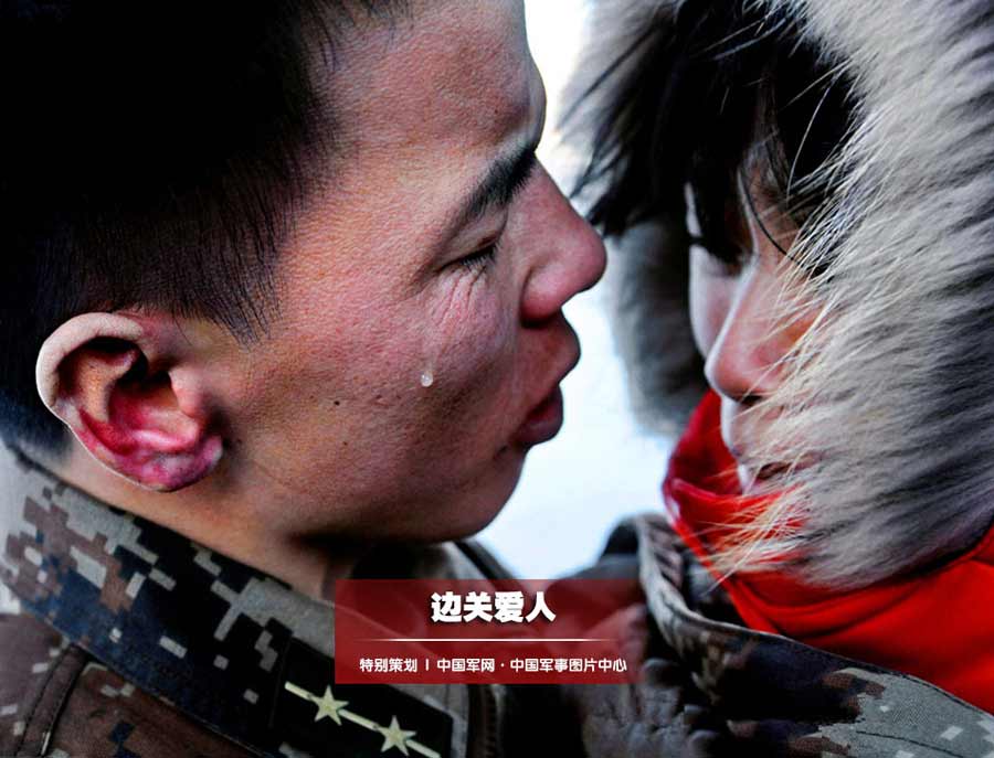 Chinese valentines: PLA soldiers stationed in border areas reunite with their wives