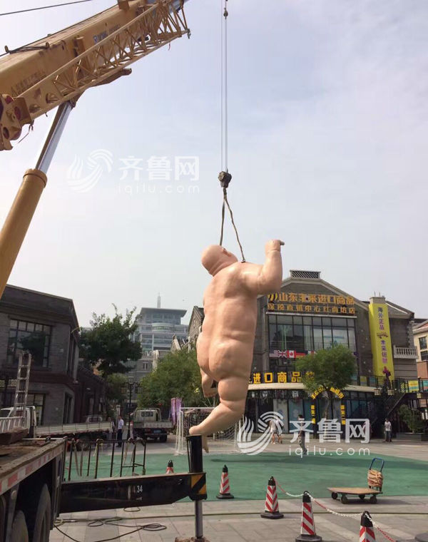 Naked statues removed from Jinan city center