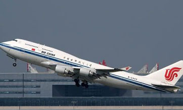 Passengers using mobile phone on planes face $7,500 fine