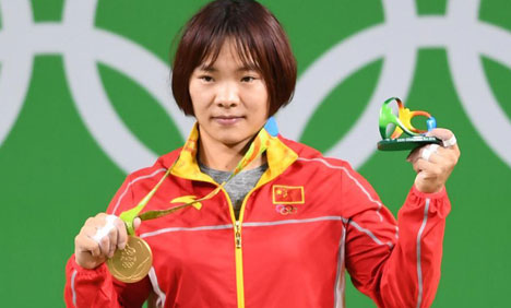 China's games of power continue with medal haul