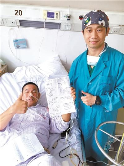 Anesthesiologist draws comic to put deaf mute patient at ease