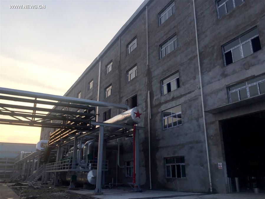 At least 21 killed in central China power plant blast