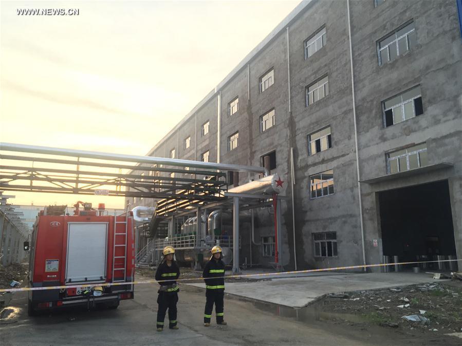 At least 21 killed in central China power plant blast