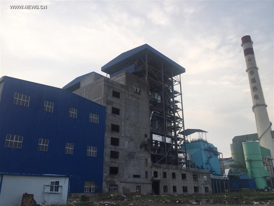 At least 21 killed in central China power plant blast