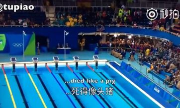 Net users slam CBC’s apology for insults to 14-year-old Chinese swimmer