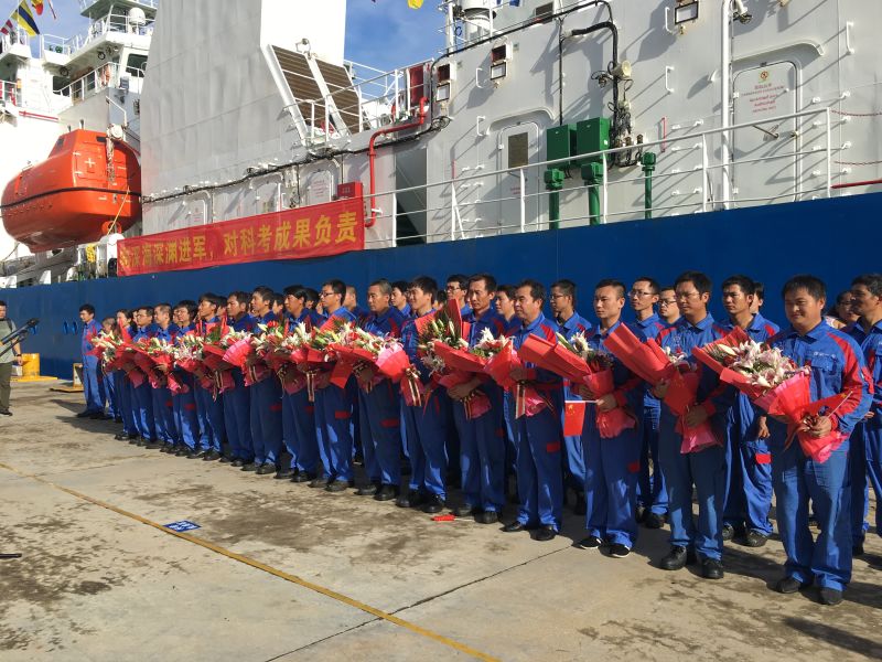 Mother ship for Chinese deep-sea manned submersible returns home