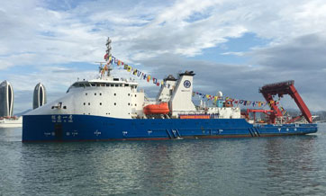 Mother ship for Chinese deep-sea manned submersible returns home