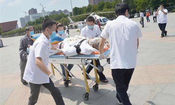 Death toll rises to 22 in central China power plant blast