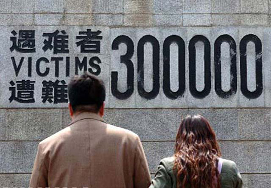 Survivors of Nanjing Massacre recall Japan’s surrender 71 years later