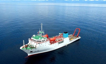 Chinese deep-sea explorer ship starts exploration in Solomon Sea