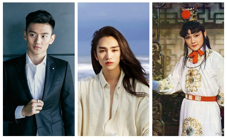 Standard of handsome men in ancient China