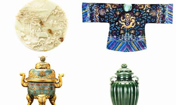 Eight marvelous handicrafts on display in Beijing