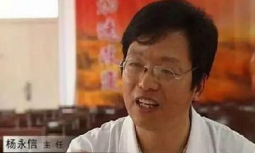 Clinic criticized for treating Internet addiction with electric shock‘therapy