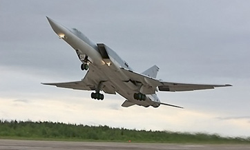 Russia defends use of Iranian bases for airstrikes in Syria