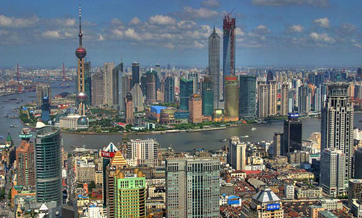 Shanghai land sold at highest price on record