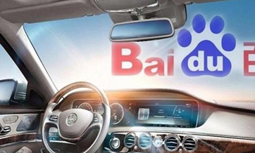 Baidu gears up driverless technology
