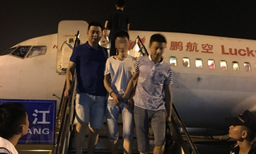 Man attempts to sell own daughter to raise business capital