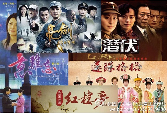 TV producer: Chinese television industry lacks talents, not capital