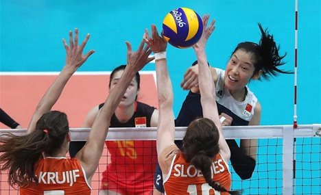 China beats Netherlands at women's semifinal of Volleyball