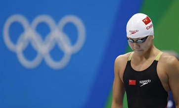 Swimmer Chen Xinyi faces suspension after failing B sample test