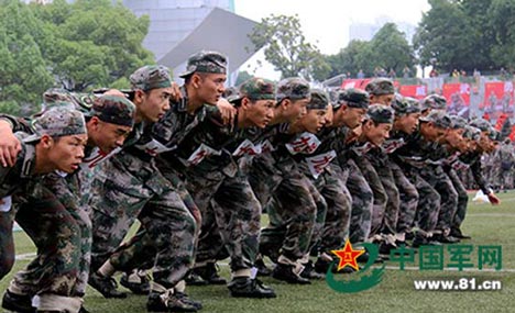 Olympics, PLA-style