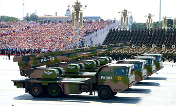 Nation's next generation of missiles to be highly flexible