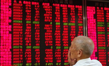 CSRC cracks down on fund managers