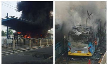 Bus catches fire in Beijing