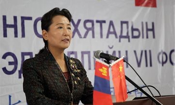 Media forum boosts mutual understanding between China, Mongolia
