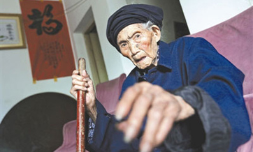 World oldest woman turns 119