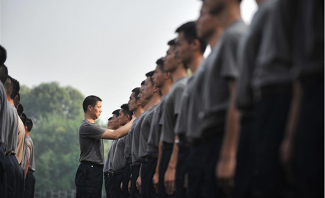 Trainees practise for becoming aviation security officers