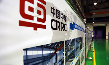 China's high speed train maker launches operation in India