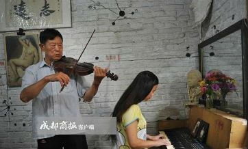 Homescho oled 20-year-old defends father, admits she can’t pass basic high school tests