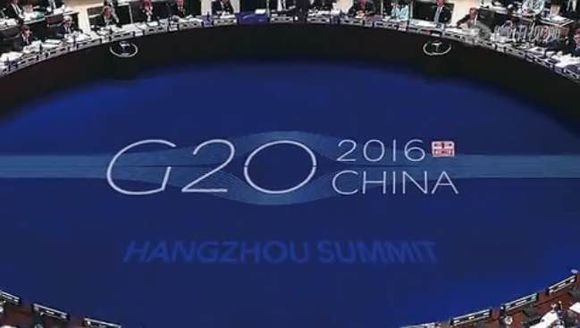 Editorial: Four major tasks that G20 Hangzhou summit is expected to accomplish